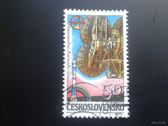 Чехословакия 1984 старт косм. ракеты