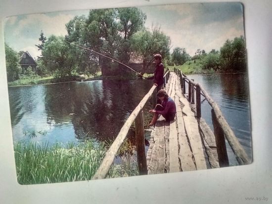 Календарь. 1990. Страхование детей