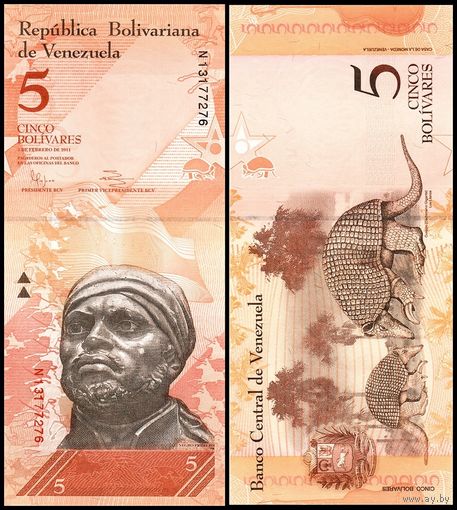 Венесуэла 5 боливаров образца 2011 года UNC p89d серия N