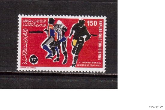 Тунис-1977,(Мих.910)  **  , Спорт, Футбол