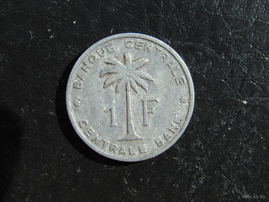 Руанда-Урунди 1 франк, 1960. С 20 копеек. Распродажа коллекции. Смотрите другие лоты.