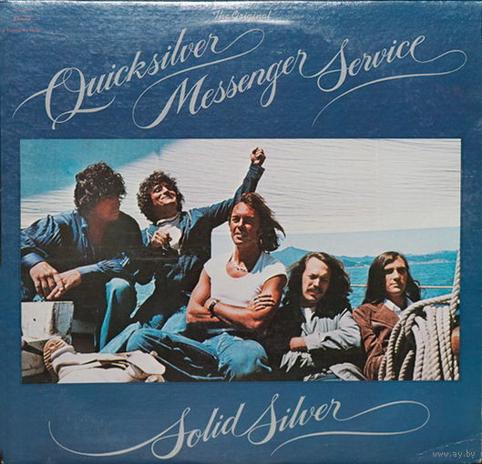 Quicksilver Messenger Service – Solid Silver, LP 1975