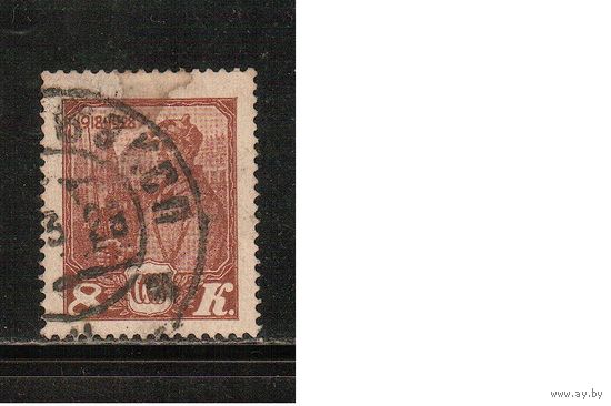 СССР-1928, (Заг.217),   гаш. , 10-лет Красной Армии