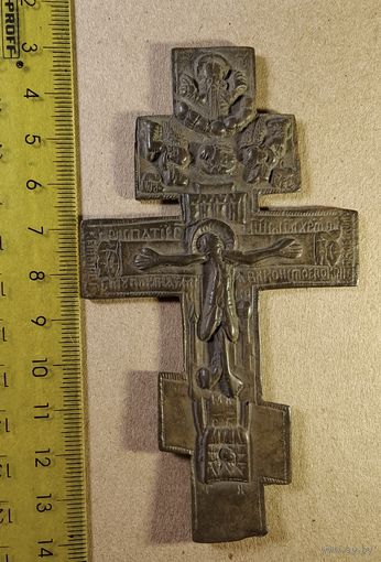 Крест, распяте