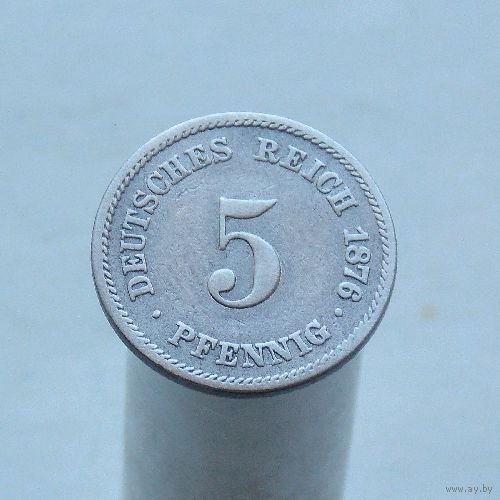 Германия 5 пфеннигов 1876 A