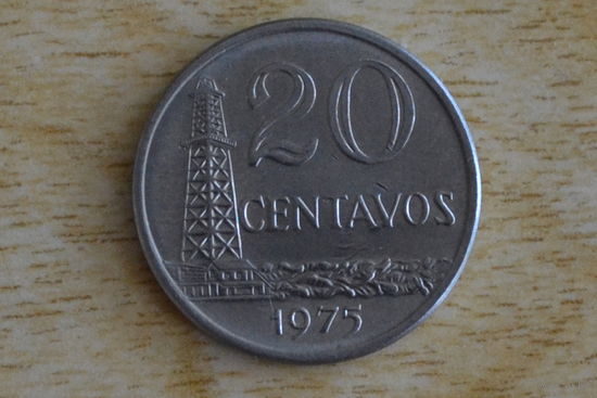 Бразилия 20 сентаво 1975