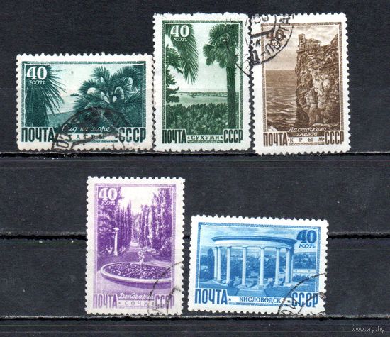 Виды Крыма и Кавказа СССР 1949 год 5 марок