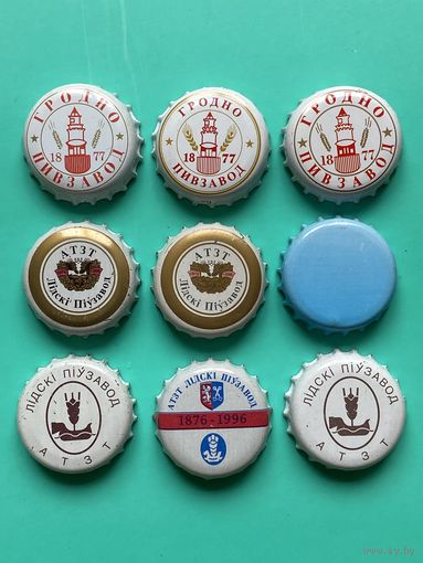 Пивные крышки