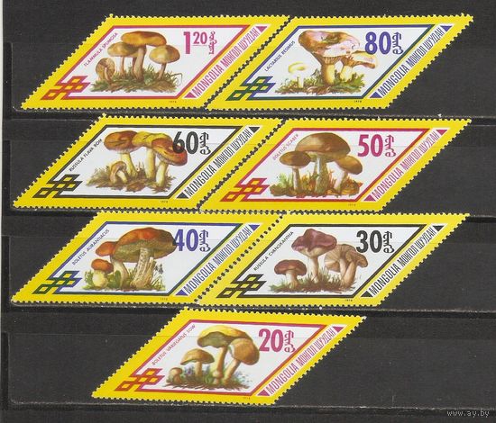 ФФ1 Монголия 1978 Грибы