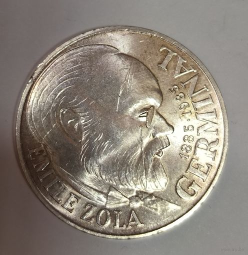 С 1р. без мц! 100 франков 1985 Франция ярчайшая! Шикарная! Серебро!