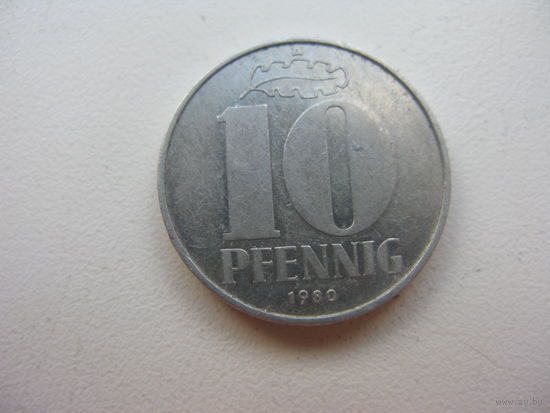 ГДР 10 пфеннигов 1980