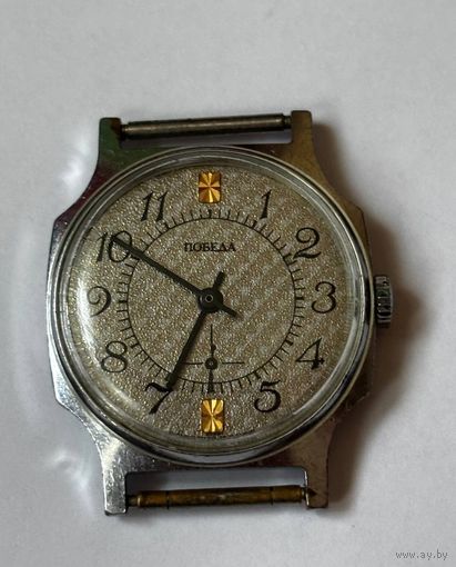 Часы победа 2602 ссср,на ходу с рубля