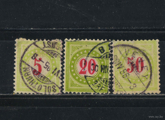 Швейцария Доплатные 1883 Номинал в двойном круге  #17,19,20