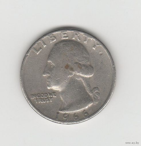 Квотер (25 центов) США 1966 б/б Лот 0601