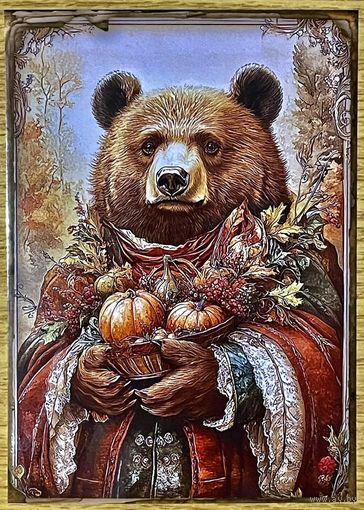 Открытка для посткроссинга чистая 10х15 см.