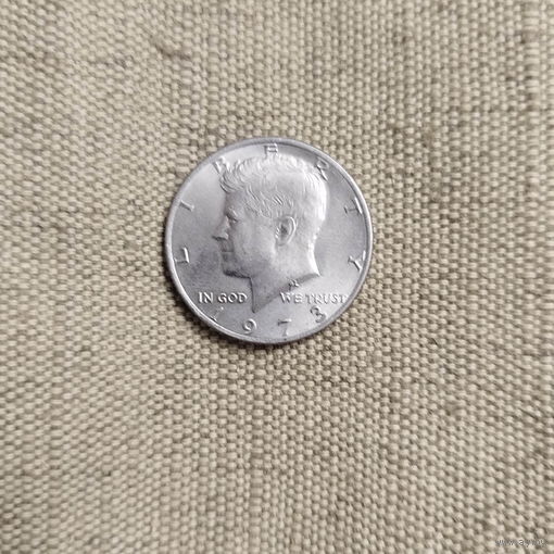 США 1/2 доллара 1973