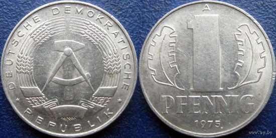 ГДР. 1 пфенниг 1975 года. UNC.