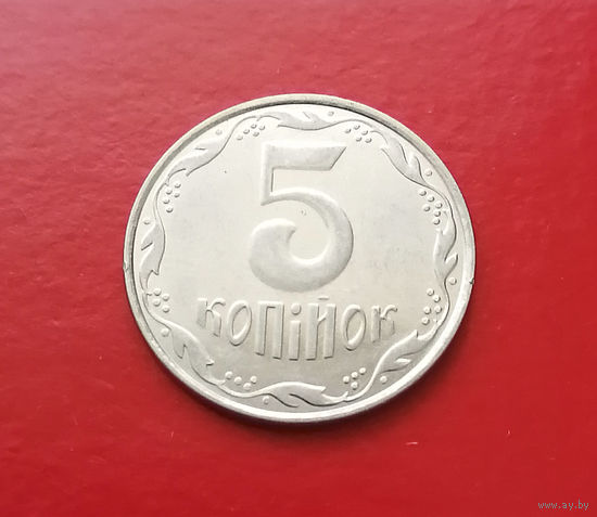 5 копеек 2008 Украина #01