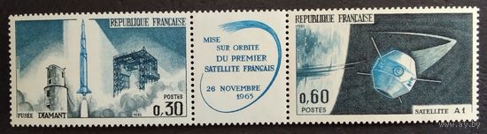 Франция. 1965г. Mi1530-31**. Первый французский спутник на орбите.