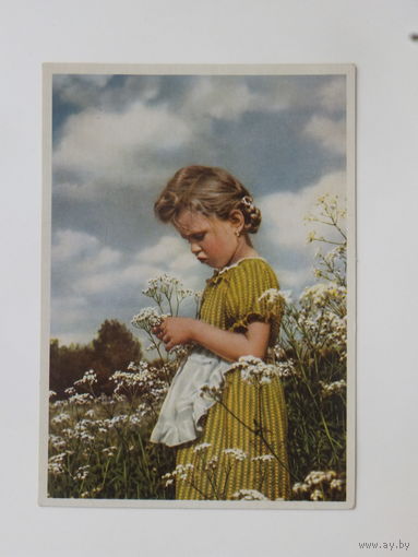 Открытка Германия 1950-е 10х15 см