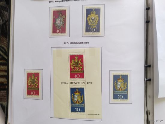 ФРГ  1973   4м+бл