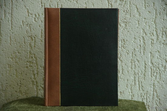 Альбом для фото