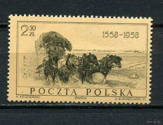 Польша - 1958 - Выставка, 400 лет польской почты - [Mi. 1072] - полная серия - 1 марка. MNH.  (Лот 115CY)