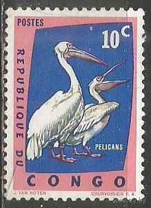 Конго(Киншаса). Птицы. Пеликан. 1963г. Mi#138.