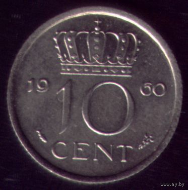10 центов 1960 год Нидерланды