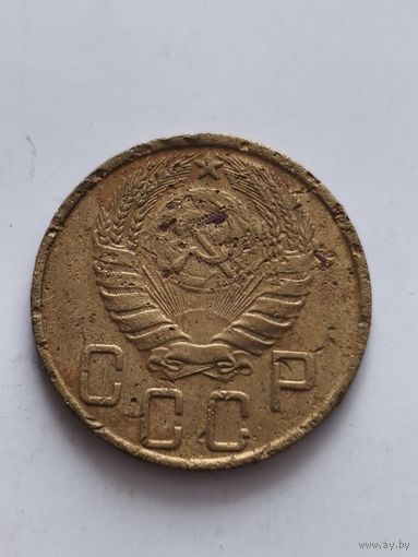Распродажа! 5 копеек СССР 1943 года. Смотрите другие мои лоты