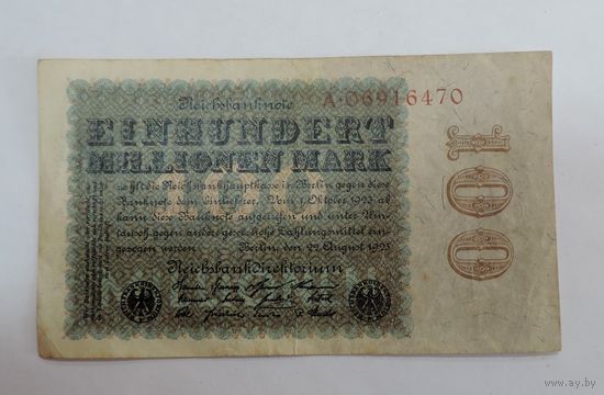 100 миллионов марок 1923г. Германия