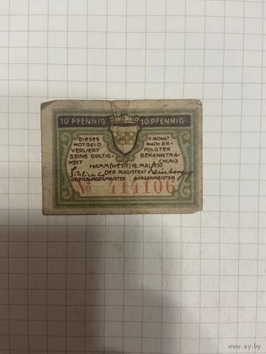 10 пфенингов (нотгельды) г. Германия.-1412