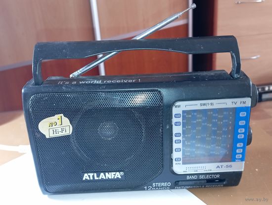 Приемник Hi-Fi  " ATLANFA AT-56 " .