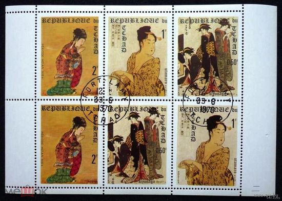 Чад 1970, Японская ЖИВОПИСЬ, ИСКУССТВО, лист