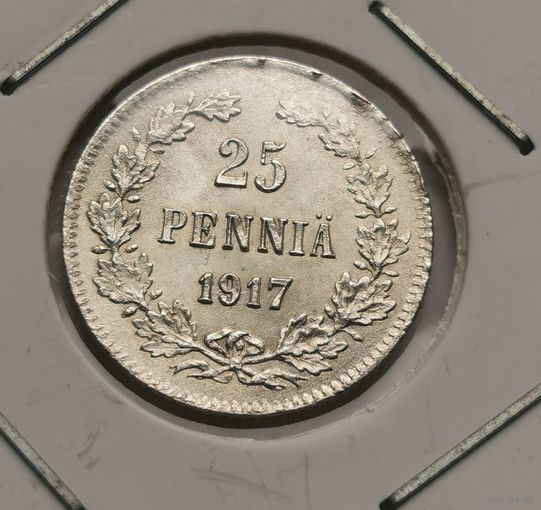 68. 25 пенни 1917 г. Орёл без короны. Серебро. С рубля