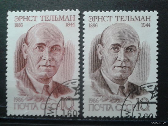 1986 Эрнст Тельман Полная серия