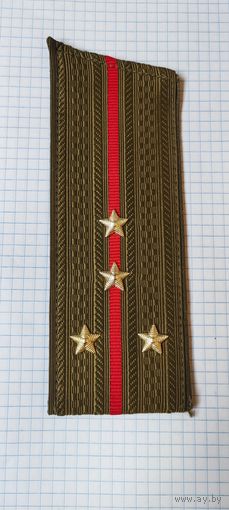 Погон