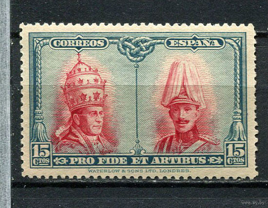 Испания (Королевство) - 1928 - Папа римский Пий XI и Король Альфонсо XIII 15С - [Mi.398] - 1 марка. MLH.  (LOT Z14)