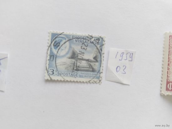 Родезия и Ньясаленд  1959