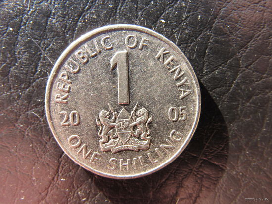 Кения. 1 шиллинг.2005. С 20 копеек. Распродажа коллекции. Смотрите другие лоты.
