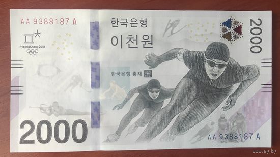 Корея 2000 вон 2017 года. Олимпиада в Пхенчхан 2018 года. Состояние UNC!