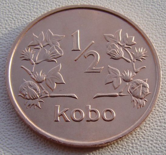 Нигерия. 1/2 Kobo 1973 год  KM#7  "Хлопок, Завод, Лошадь"