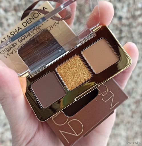 Natasha Denona Baby Gold