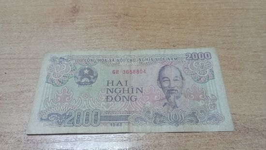 2 000 донг 1988 года Вьетнама **8804