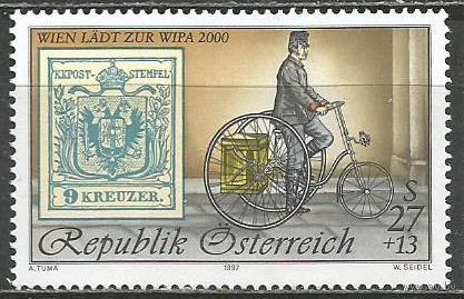 Австрия. Международная выставка марок  WIPA'2000. Вена. 1997г. Mi#2222.