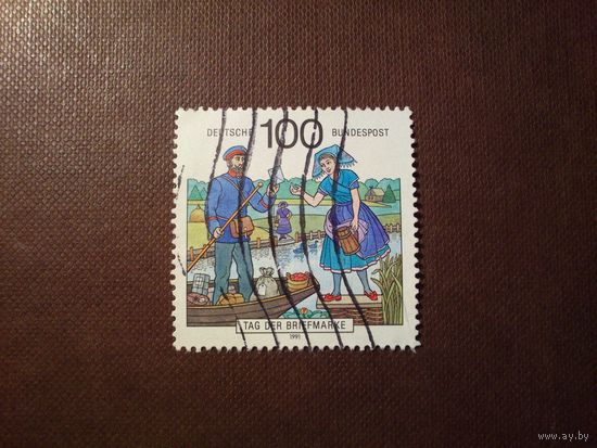 Германия .ФРГ 1991 г.День почтовой марки./2а/