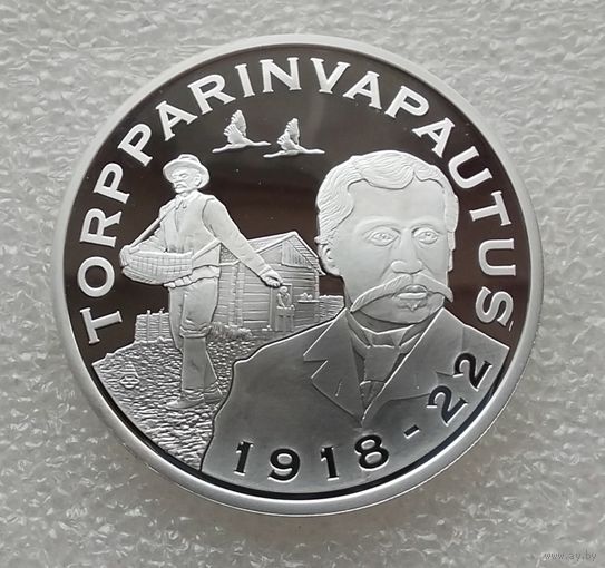 История Финляндии. Освобождение крестьян от налога 1918-1922 гг. Серебро. Проба