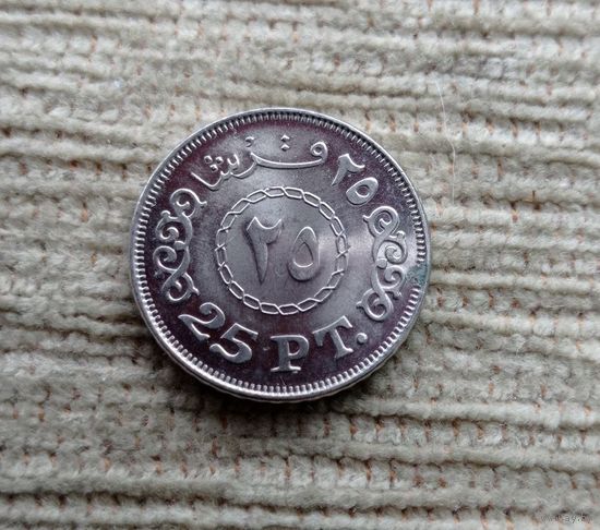 Werty71 Египет 25 пиастров 2008