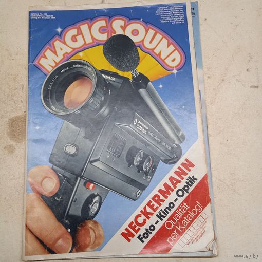 Фотоаппараты ... Рекламный каталог .MAGICSOUND Каталог 1978-79г.