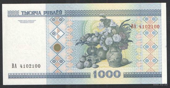 1000 рублей 2000 года. Серия ВА - UNC